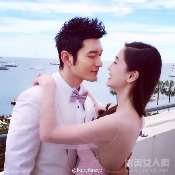 Angelababy˽¹ϵһ Ϲڲ