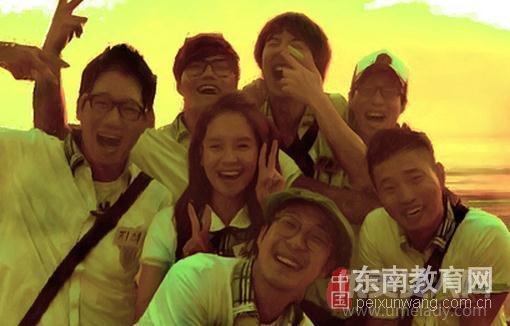 RunningManһ ʯUIE