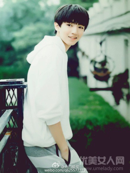 TFBOYS浣ճư ֵŮ˿