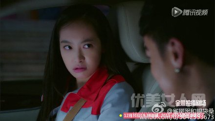 ݼ̫² Angelababy̳ɵ2