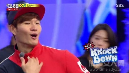 RunningManX-Manż񾭵 ӹһӦ