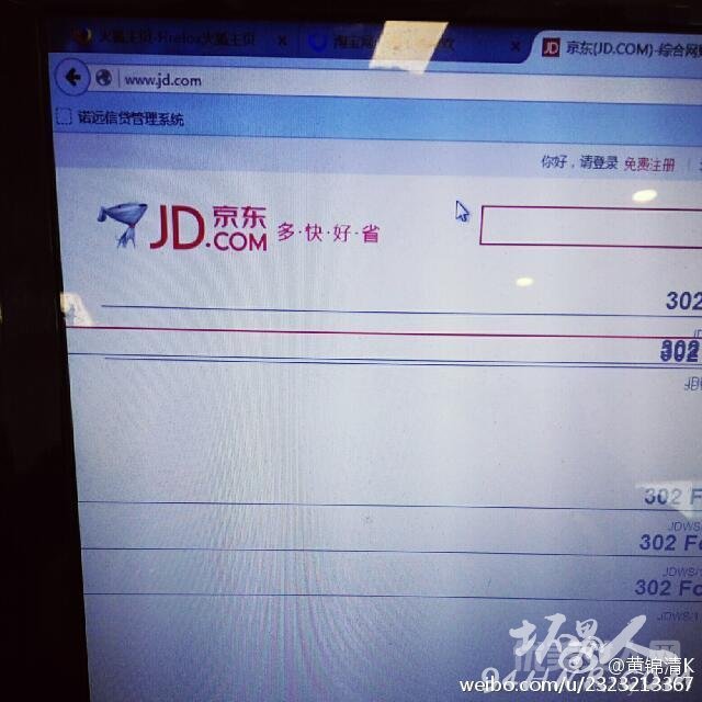 JDⱻ