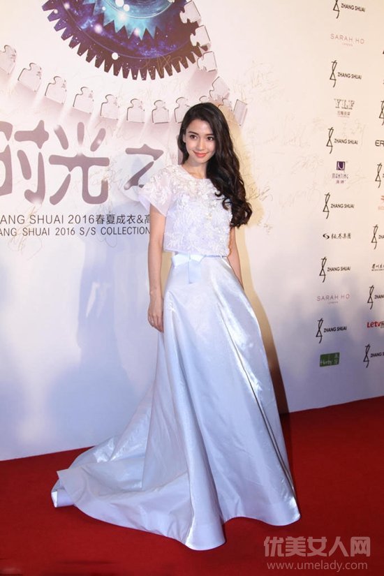 Angelababy