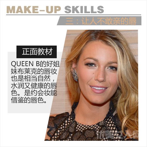 ̲ģ· (Blake Lively)