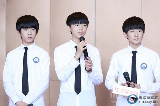 뿪ý̽ TFBOYSǧشδ޹