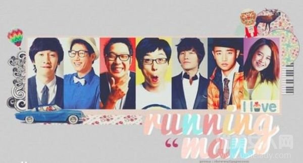 RunningmanGaryԳ°ش һԼ