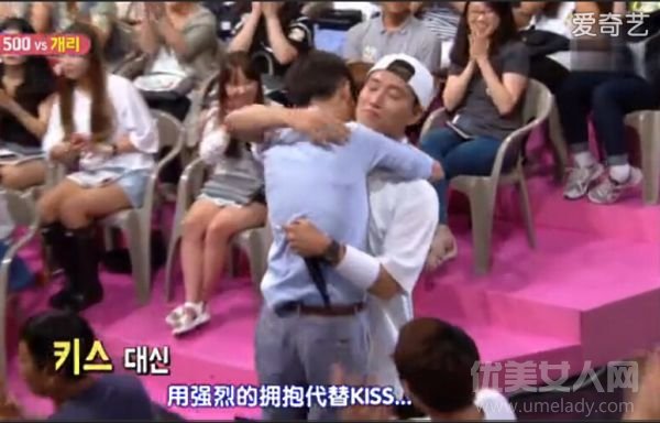 garyǳhealing camp  kissα͵500˵