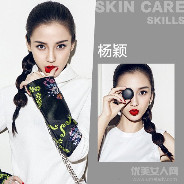 Angelababy