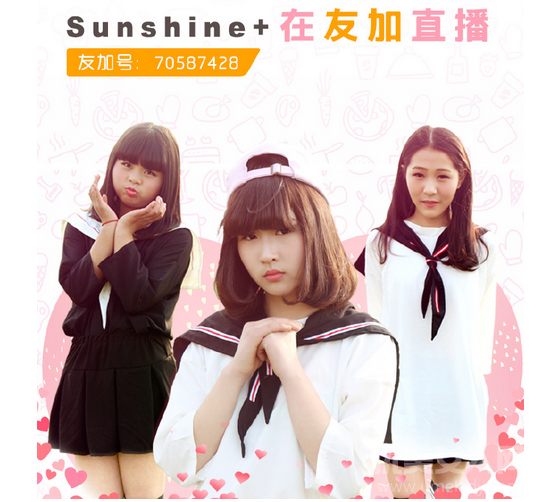 sunshineֱӦڷ