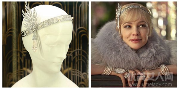 TiffanyΪŮƵ“Tiffany & Co. The Great Gatsby”ϵ鱦