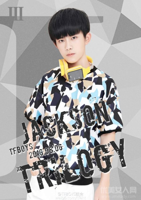 TFBOYS˿ảع Сֻ8±ݿ