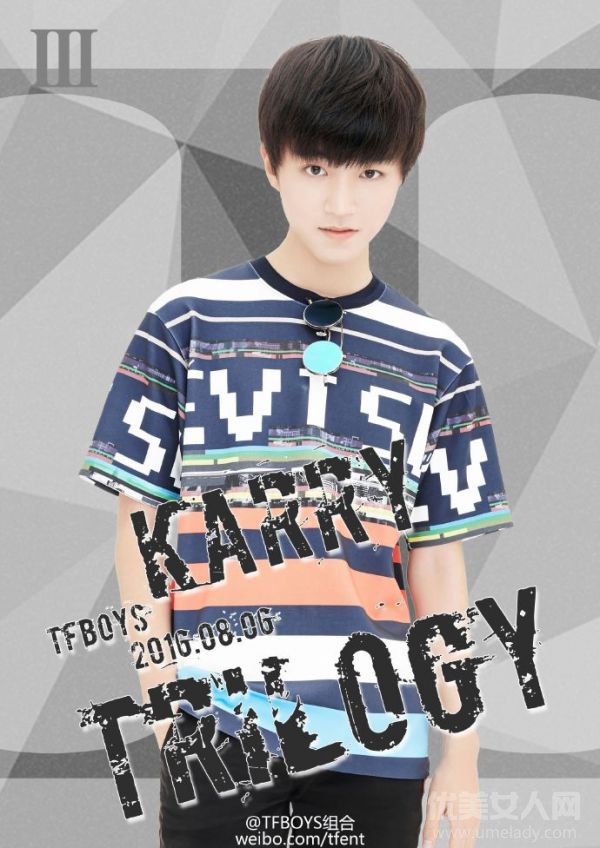 TFBOYS˿ảع Сֻ8±ݿ