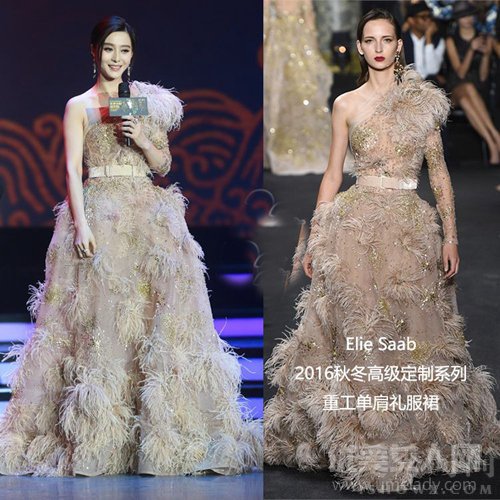 Elie Saab2016ﶬ߼Ƶëȹ