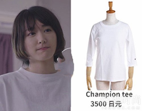 Champion tee