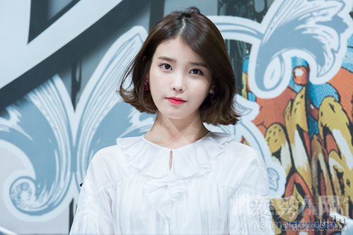 IU