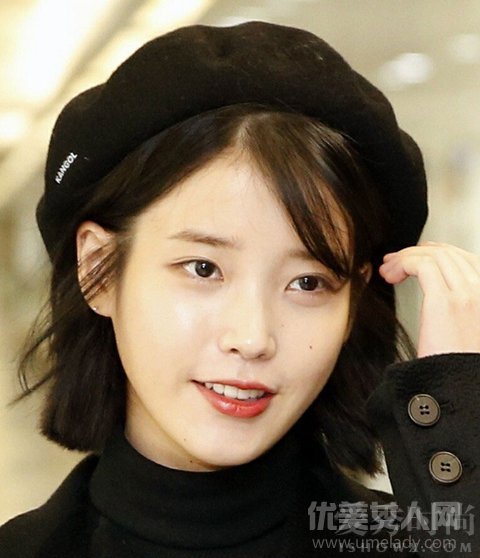 IU̷ñӷ