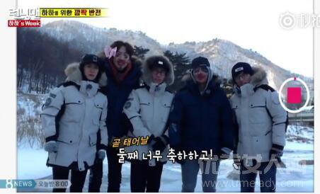 runningmanһ haha˷ѡϰ