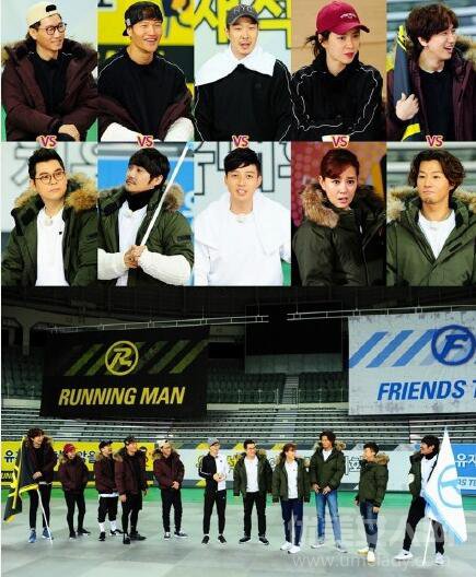 runningman20170219ʯ˶¾