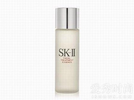 SK-II