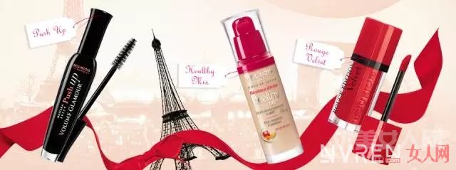  BOURJOIS_̵ԪңƳõ38ƽ۲ױƷƣ