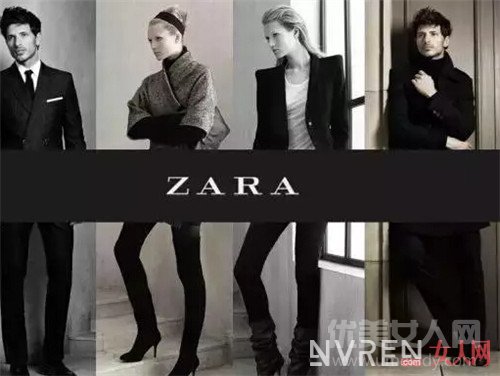 ZARA ƷƼ_ЩǶġ߽ƷơЩ Ʒ֪