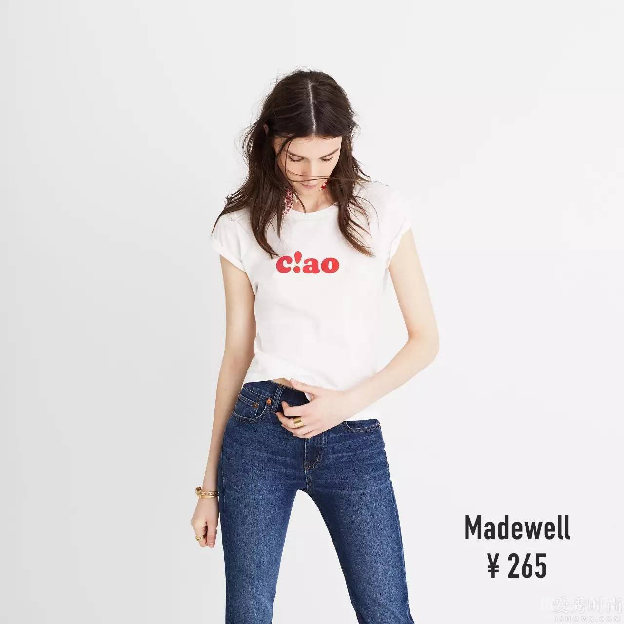 Madewell