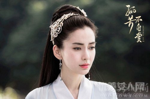 Angelababy