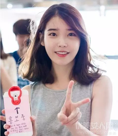 IU