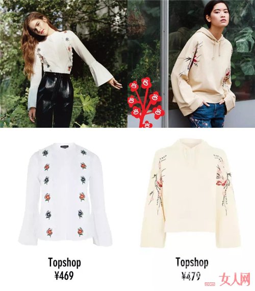 TopshopƷ_¿⡢ZaraƷ Ķ