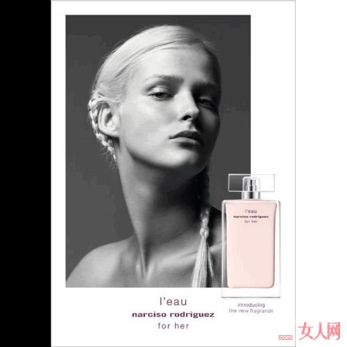 Narciso Rodriguez Ů_Ϸ쵽û ЩƷĴ͵