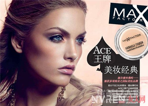 MAXFACTOR˿ħôз۵˪_ȫױƷר䵥Ʒ һ10ױƷ