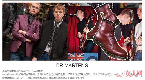 Dr. Martens Chelsea Bootжѥ_ЬҪ߱8˫Ь ˧ζͿ