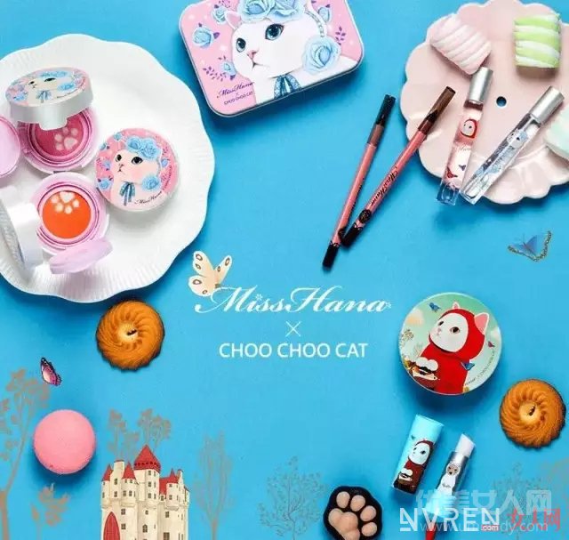 Miss Hana X CHOO CHOO CATױ_17ֵױƷ㲻һڰôԵԼ