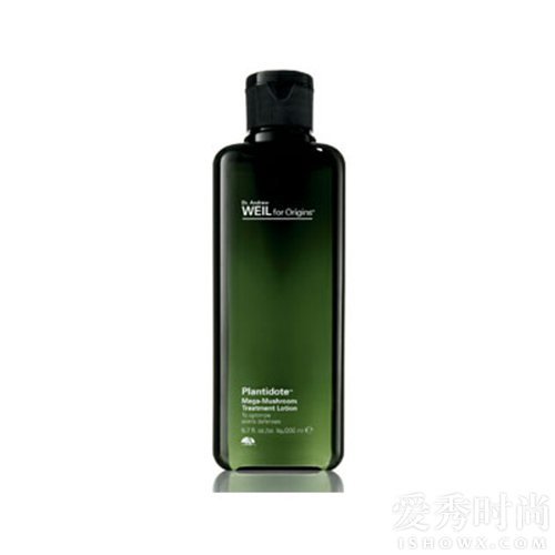 Origins Mega-Mushroom Skin Relief Treatment Lotion