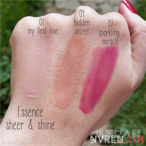 Essence Sheer&Shine Lipstick_10֧ͼ۵õĿں ƱҲ