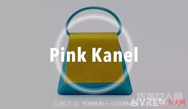 Pink Kanel_ֲԱЩ˺ÿƸָߵİ