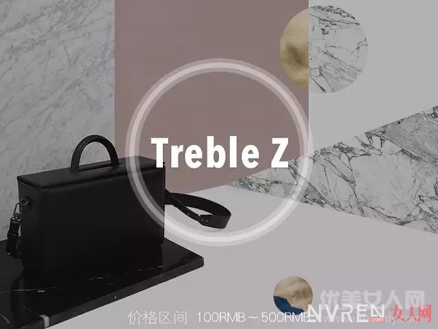 Treble Z_ֲԱЩ˺ÿƸָߵİ