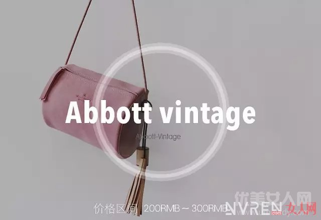 Abbott vintage_ֲԱЩ˺ÿƸָߵİ