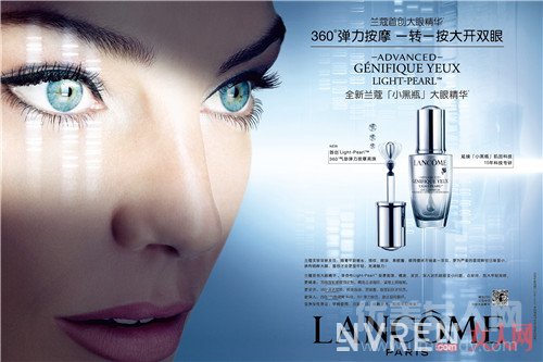 Lancome ޢ۾_ʲôױƷãʮױƷ