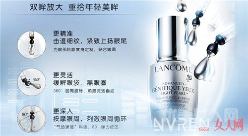 Lancome ޢ۾_ʲôױƷãʮױƷ