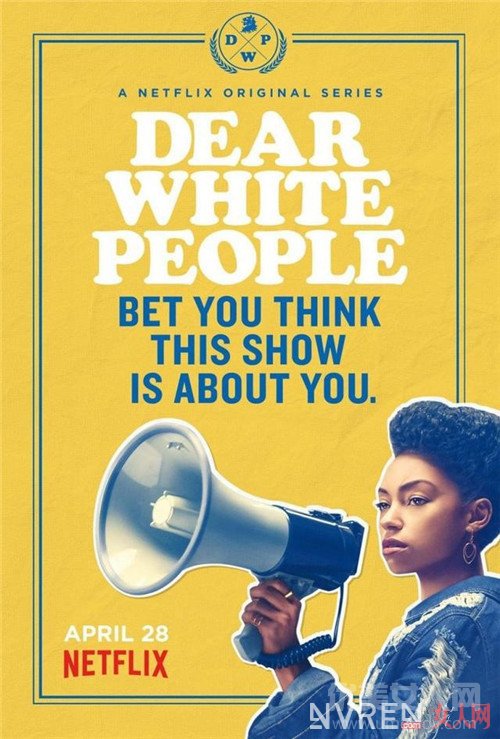 װİˡDear White People_2017ʮ:ӰվƼǰʮ¾Щ