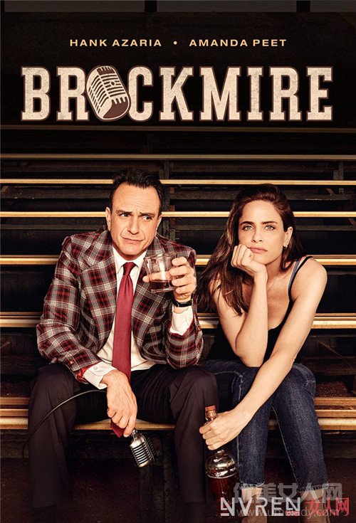 ԱBrockmire_2017ʮ:ӰվƼǰʮ¾Щ