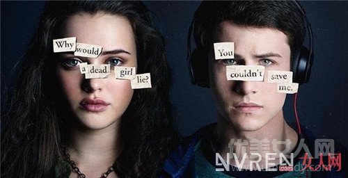 ʮԭ򡷣13 Reasons Why_2017ʮ:ӰվƼǰʮ¾Щ