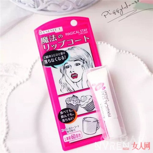 rimmel_˿µ8Ʒ Щձӵ