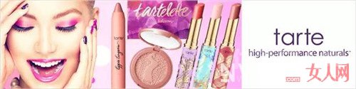 tarte_˿µ8Ʒ Щձӵ