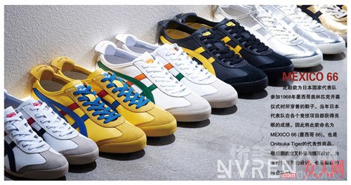 Onitsuka Tiger MEXICO 66 ЬӼ_Ь:10˫ЬκЬ֢