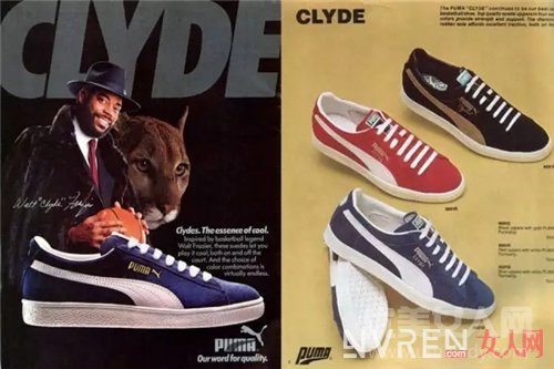 ClydeЬ_ᱬPumaЩЬǵ澭