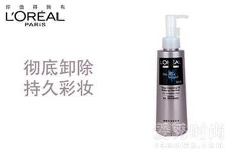 ŷ(LOREAL Paris)жױ