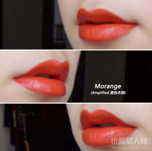 Morange